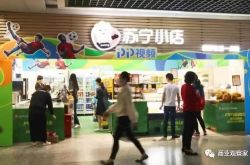 (2分钟教程)三亚市工厂招工信息_哔哩哔哩